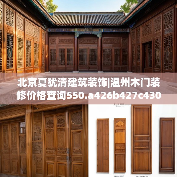 2025年3月 第123页