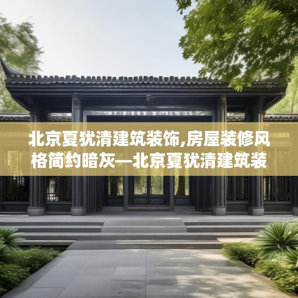 2025年3月 第122页