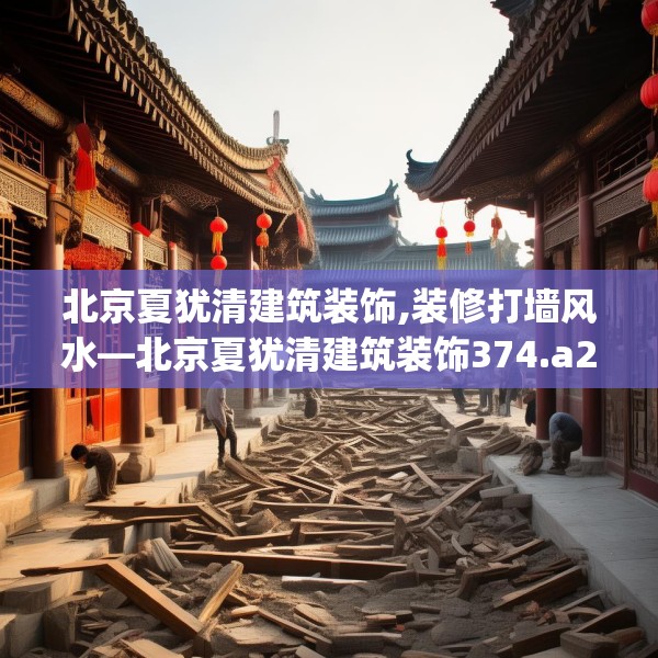 2025年3月 第115页