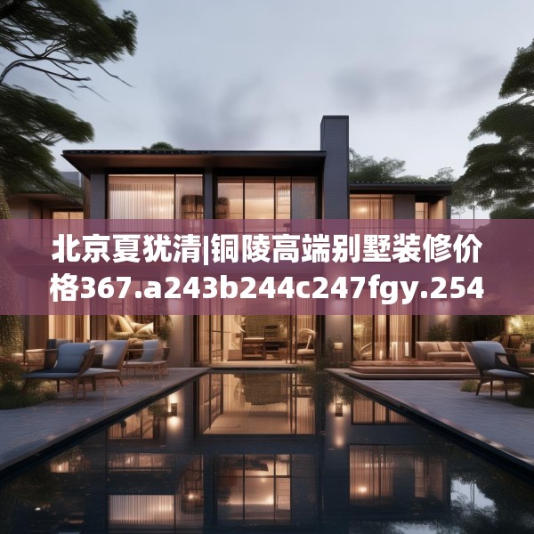 2025年3月 第111页