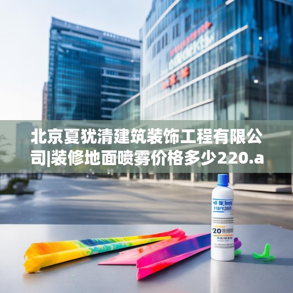 2025年3月 第110页