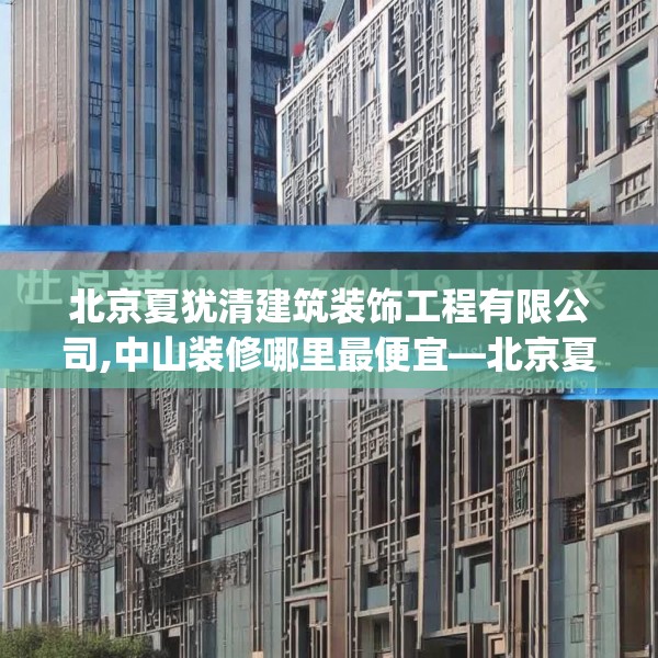 2025年3月 第109页