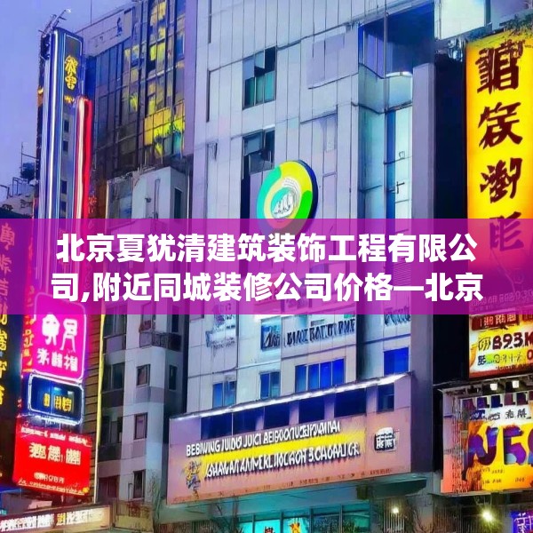 2025年3月 第107页