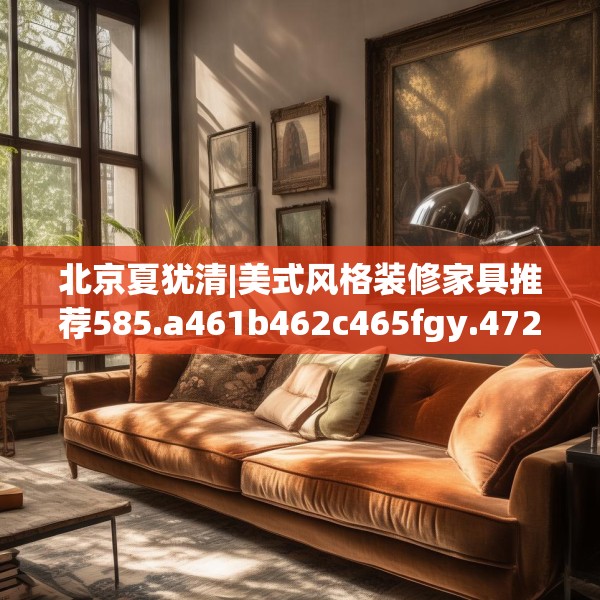 2025年3月 第100页
