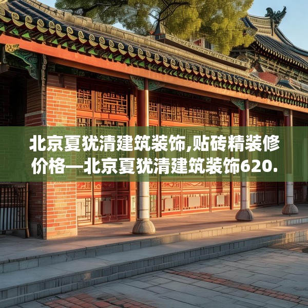 2025年3月 第98页