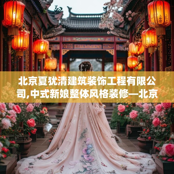 2025年3月 第97页