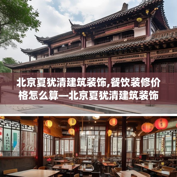 2025年3月 第85页