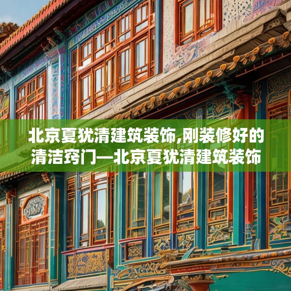 2025年3月 第60页