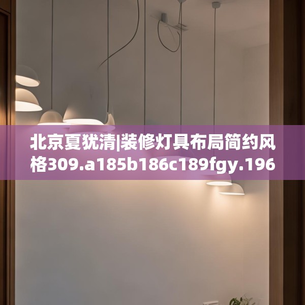 2025年3月 第54页