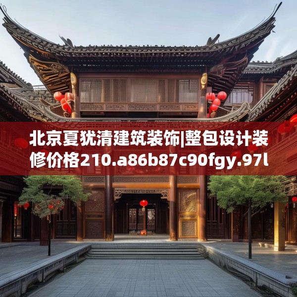 2025年3月 第53页