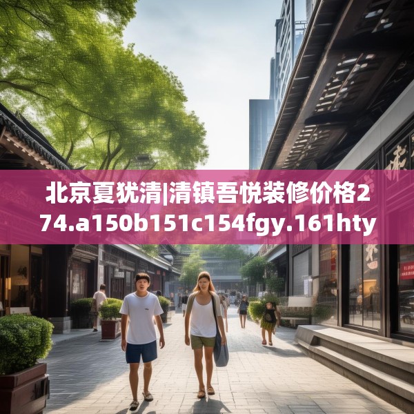2025年3月 第50页
