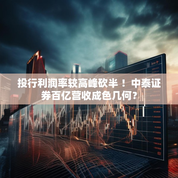 2025年3月 第43页