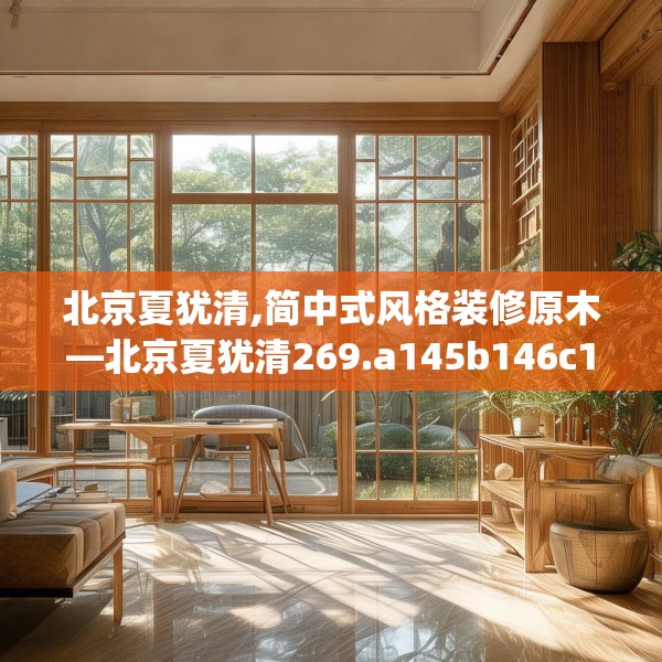 2025年3月 第41页