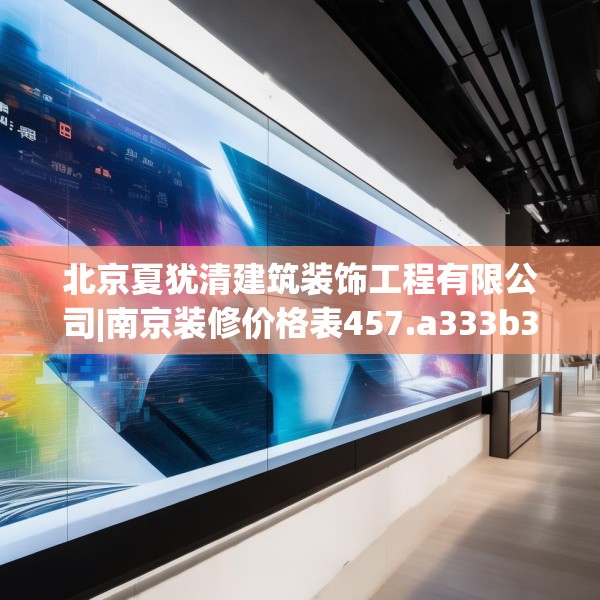 2025年3月 第40页