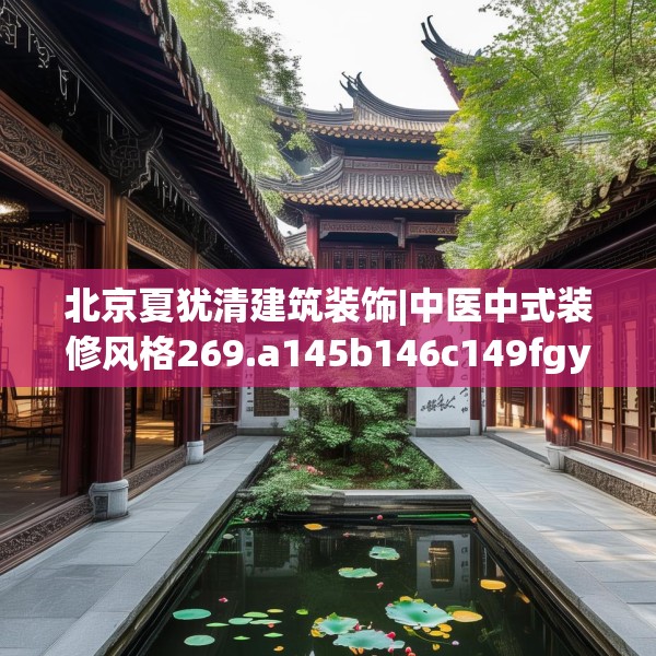 2025年3月 第38页