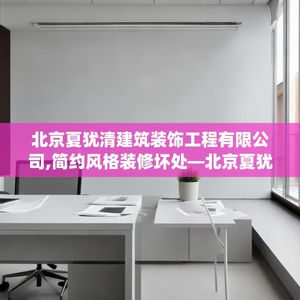 2025年3月 第26页