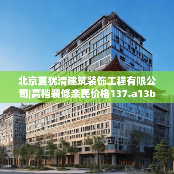 2025年3月 第22页