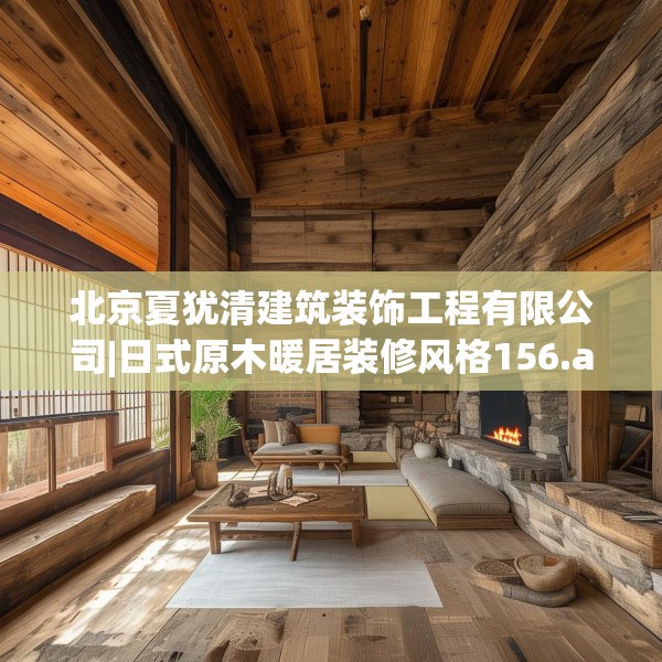 2025年3月 第16页