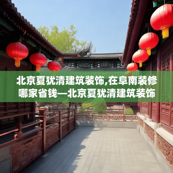2025年3月 第11页