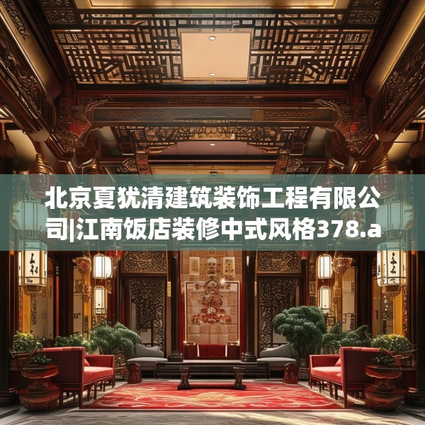 2025年3月 第8页