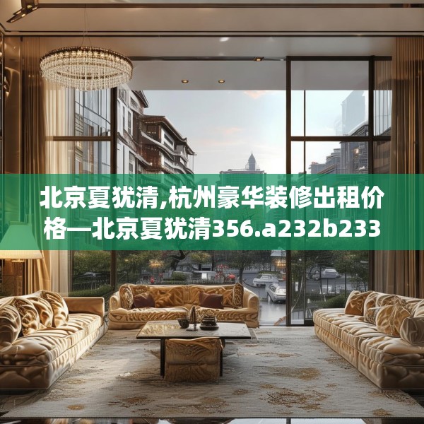 2025年3月 第4页