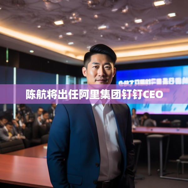 2025年3月 第3页
