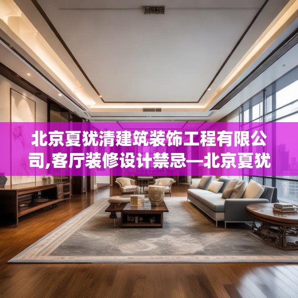2025年3月 第2页
