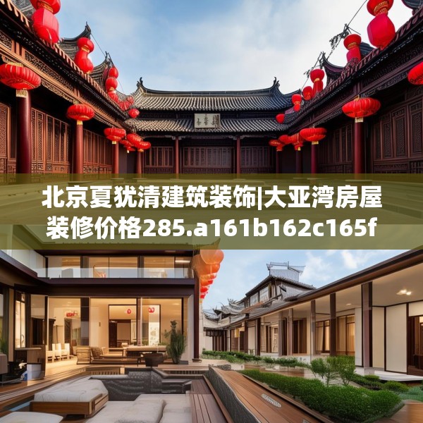 2025年4月1日 第27页