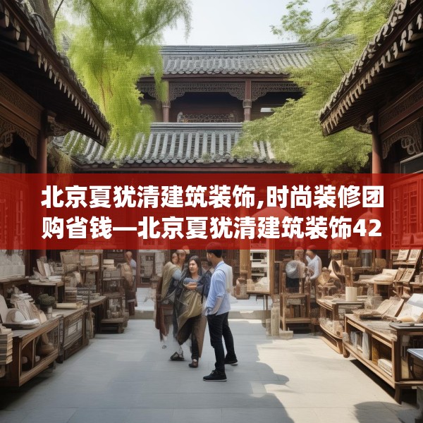 2025年4月1日 第21页
