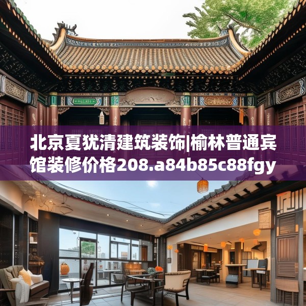 2025年4月1日 第10页