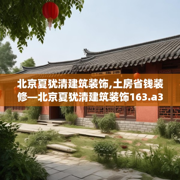 2025年4月1日 第5页