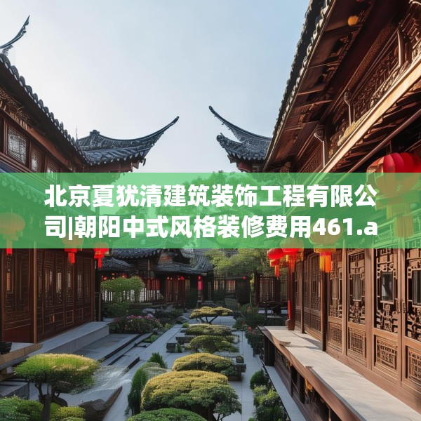 2025年4月1日 第4页