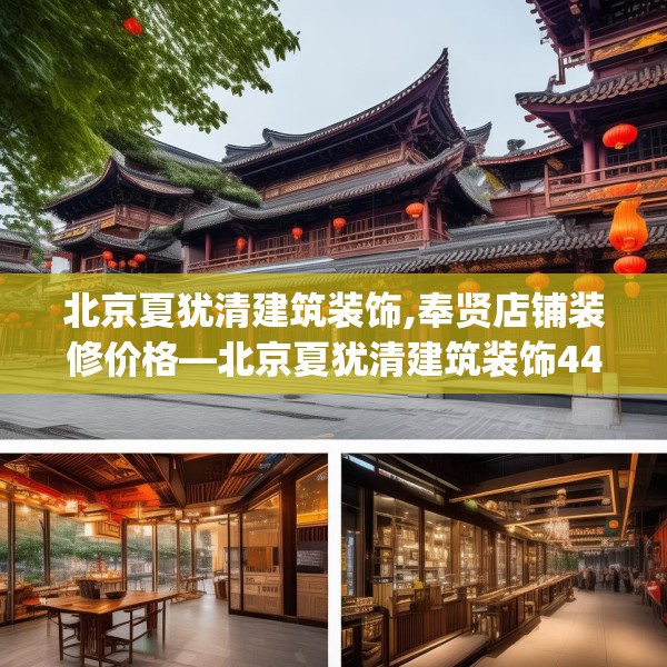 2025年4月1日