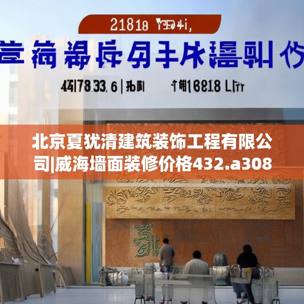 2025年4月2日 第44页
