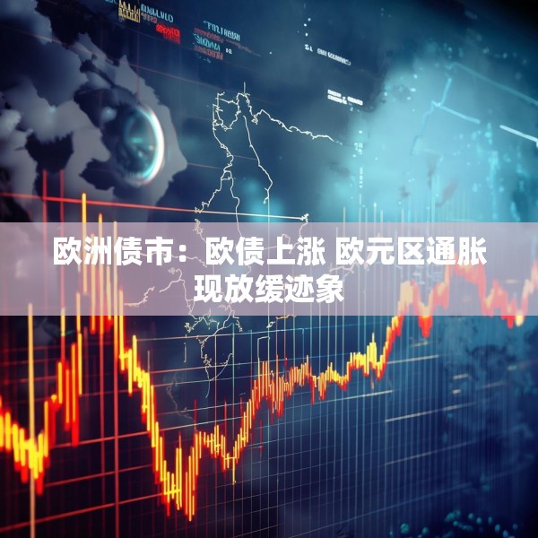 2025年4月2日 第43页