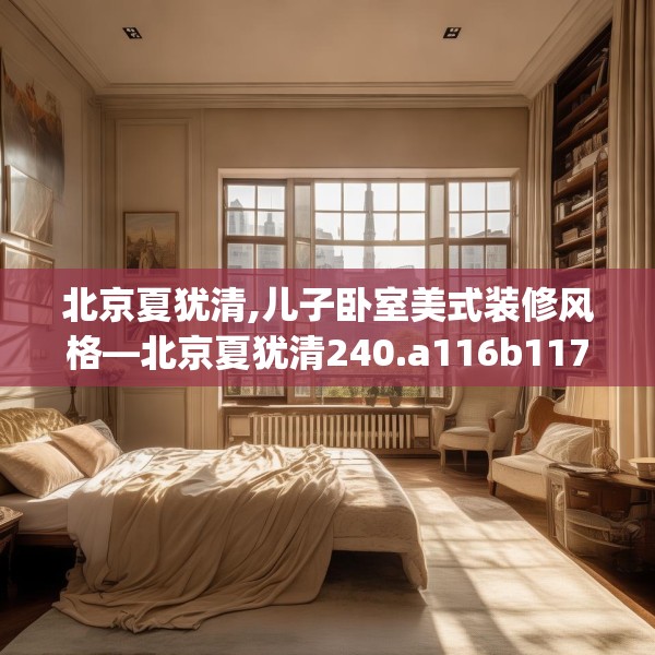 2025年4月2日 第42页
