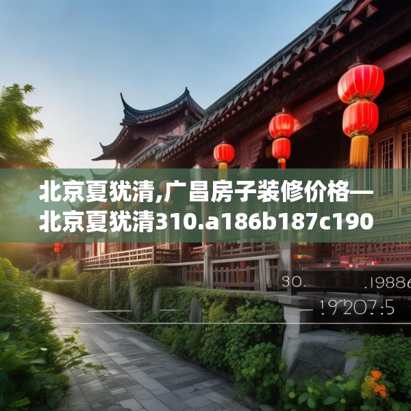 2025年4月2日 第40页