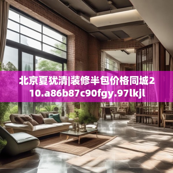 2025年4月2日 第26页