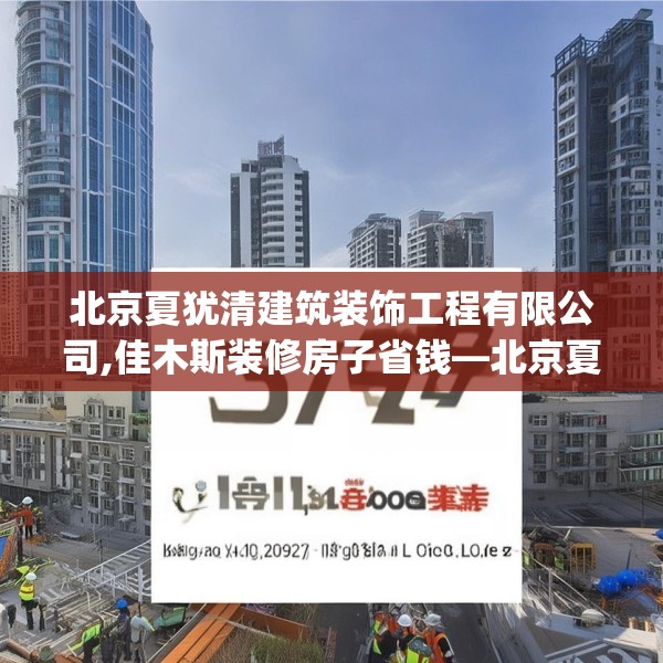 2025年4月2日 第24页