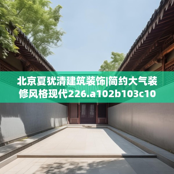 2025年4月2日 第18页