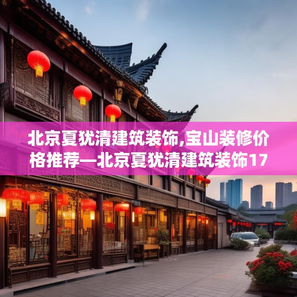 2025年4月2日 第14页