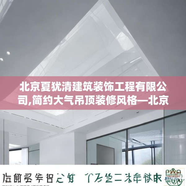2025年4月2日 第11页
