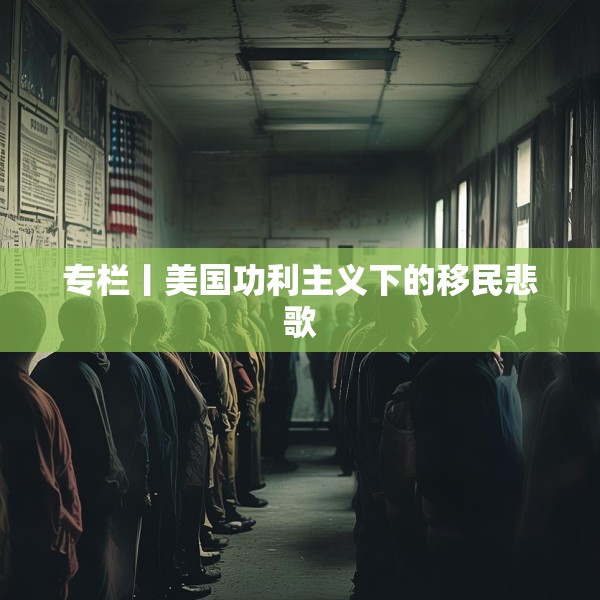 2025年4月2日 第8页