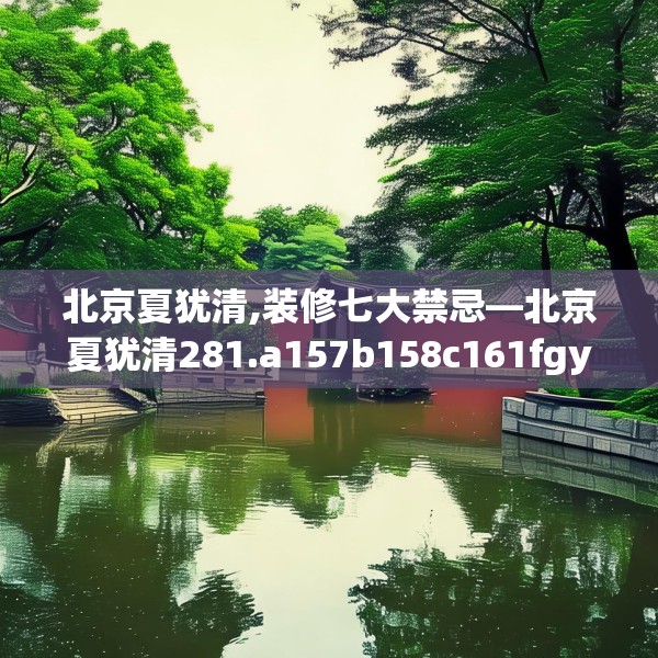 2025年4月3日 第43页