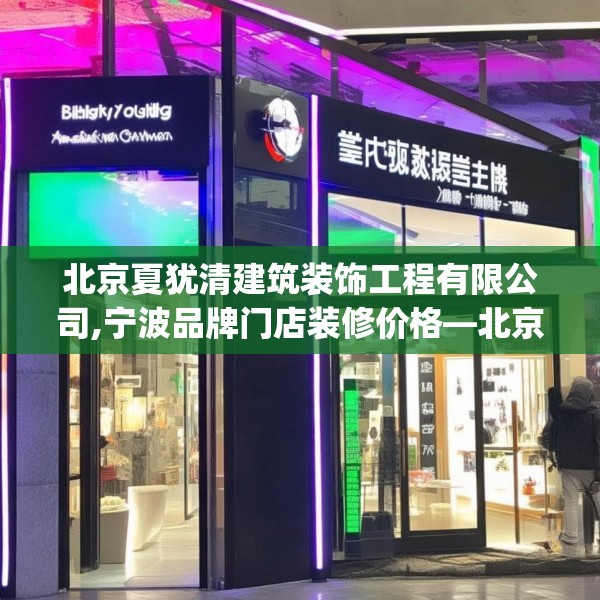 2025年4月3日 第40页