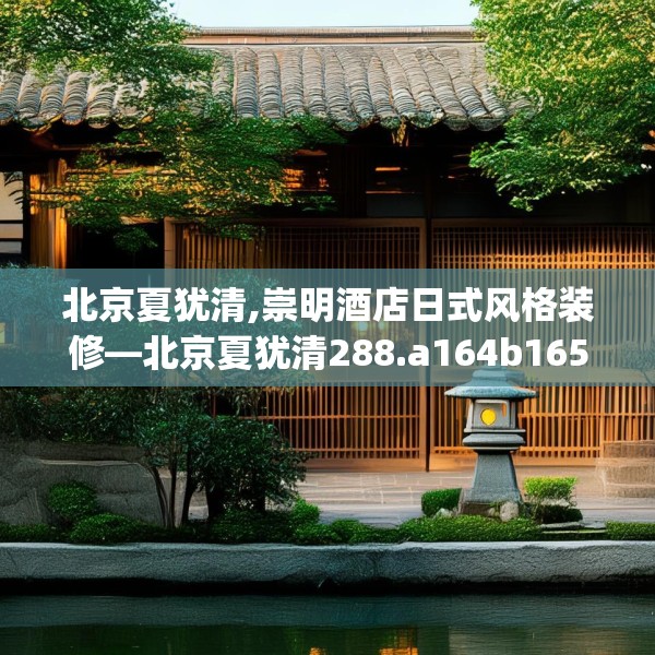 2025年4月3日 第27页