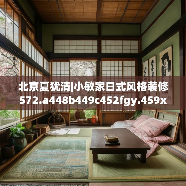 2025年4月3日 第25页