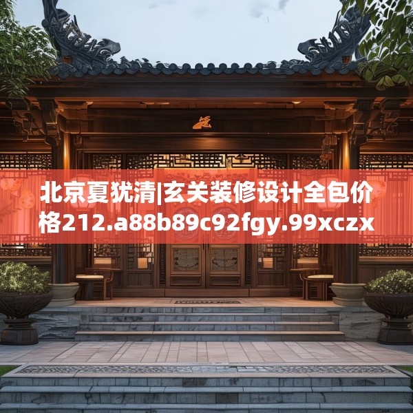 2025年4月3日 第20页