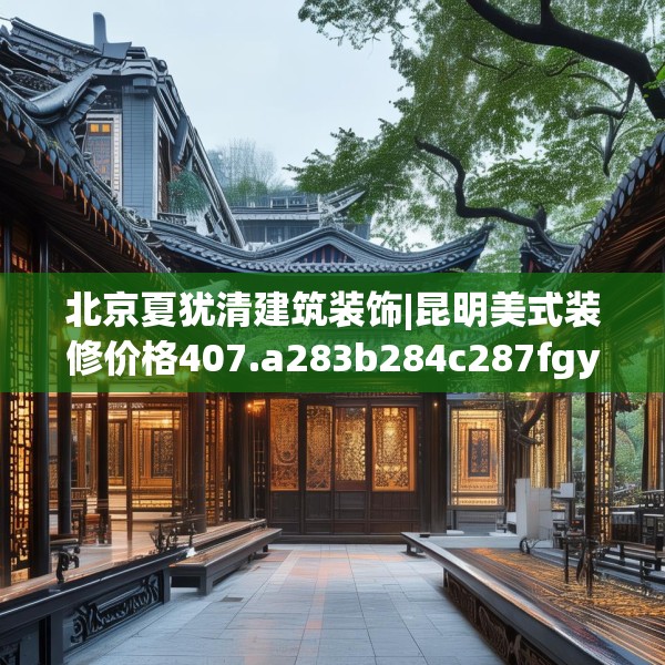 2025年4月3日 第17页