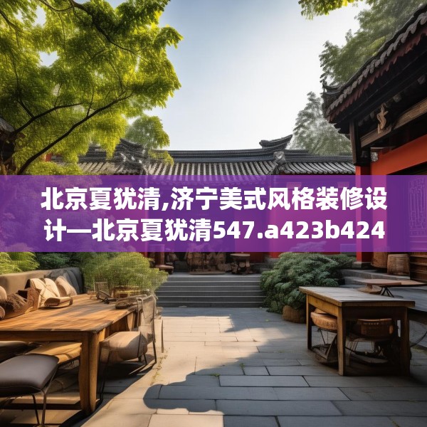 2025年4月3日 第7页